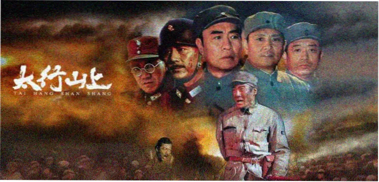 818影视热播剧集长风渡月